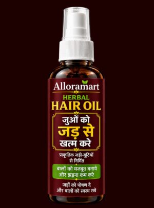 Alloramart Herbal Hair Oil тАУ рдЬреБрдУрдВ рд╕реЗ рдЫреБрдЯрдХрд╛рд░рд╛ рдкрд╛рдиреЗ рдХреЗ рд▓рд┐рдП